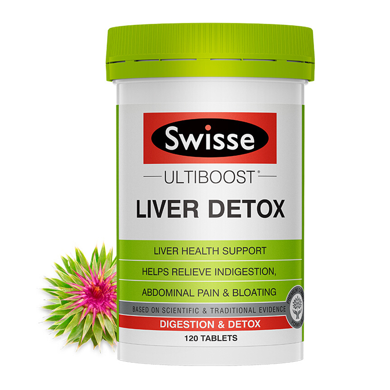 swisse斯维诗护肝片120片奶蓟草片肝脏养护澳洲进口膳食营养补充剂