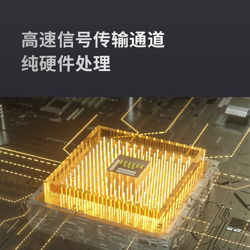 润普Runpu 会议高清无缝混合视频矩阵RP-MIR-ZG1616S高清大图