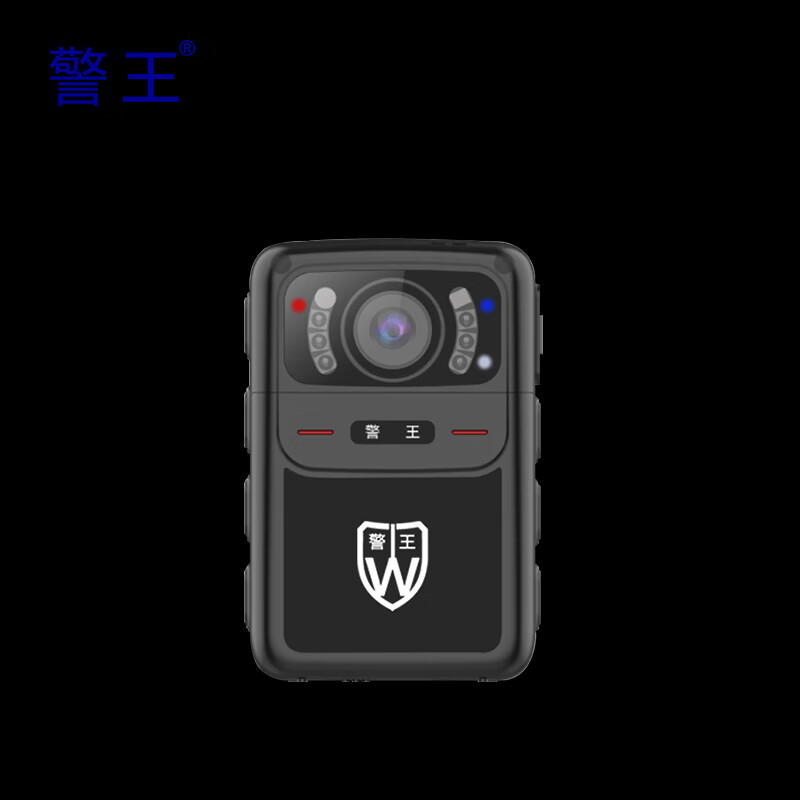 警王(CPW)B7 128G 执法记录仪 4K高清2160P 视频编码H.265无线遥控 可拆卸电池 单机版