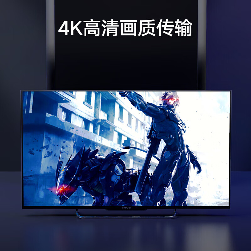 毕亚兹 Mini DP转HDMI转换器线4K高清转接头 3米 微软Surface苹果电脑雷电/迷你DP接口笔记本接显示器高清大图