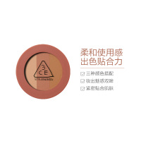 3CE 情调配方系列哑光三色眼影#桃棕色系 3.5g 滋润营养防水不晕染三熹玉