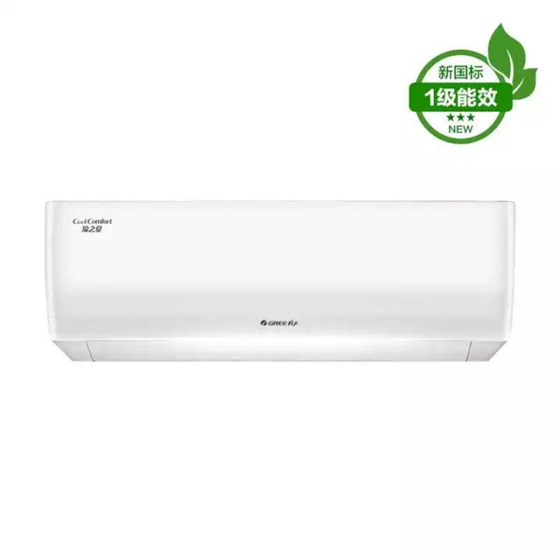 GREE/格力挂机空调凉之夏 正1.5匹变频一级家用冷暖静享省电 KFR-35GW/(35564)FNhAb-B1皓雪白