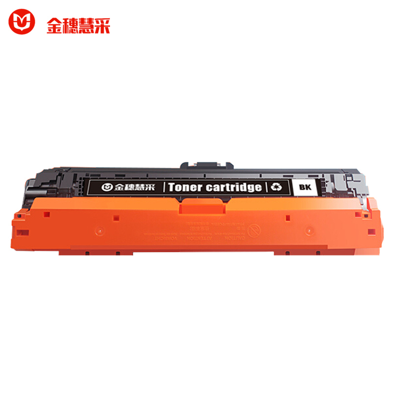 金穗慧采7146兼容硒鼓CE270A CP5520n/CP5520dn/CP5520xh/CP5525n/CP5525黑