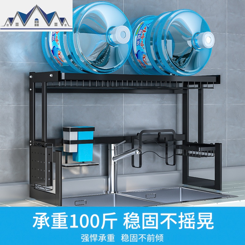 加粗不锈钢水沥水架放碗架碗筷碗碟架沥碗架厨房水池水置物架 三维工匠高清大图