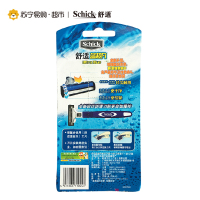 Schick 舒适 蓝超凡剃须刀头替换装（5个刀头装）+送刀架