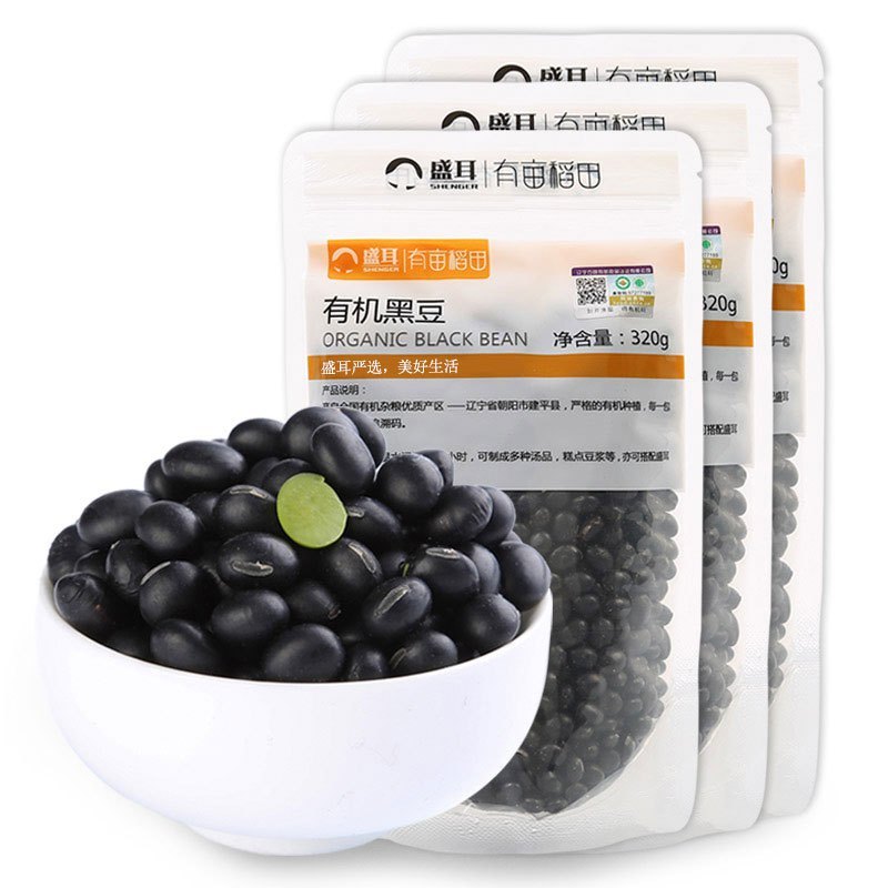 盛耳(shenger)杂粮 盛耳有机黑豆 黑豆绿芯东北杂粮粗粮 320g*3袋装
