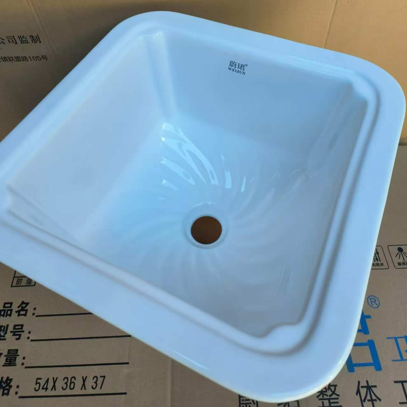 蔚珺牌陶瓷拖把池40cm×40cm个高清大图