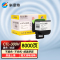 科思特 K CTL-300 适用奔图 CP2506DN Plus/CP2300DN/CM7105DN 专业版