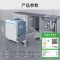 西门子(SIEMENS)[极净魔盒2.0]15套+2大容量嵌入式洗碗机消毒除菌一级水效SJ43EW88KC
