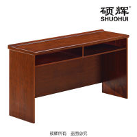 豫光(YUGUANG)办公 G1241条桌 实木贴皮五底三面水性漆多媒体信息盒 1200*400*760mm