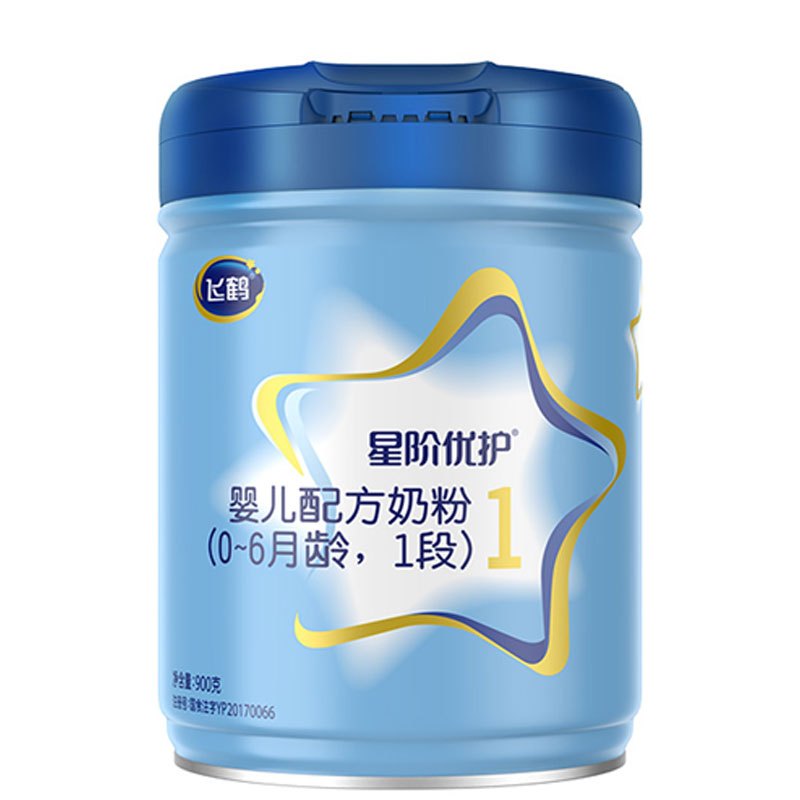 飞鹤星阶优护婴儿配方奶粉 1段(0-6个月适用)900克罐装
