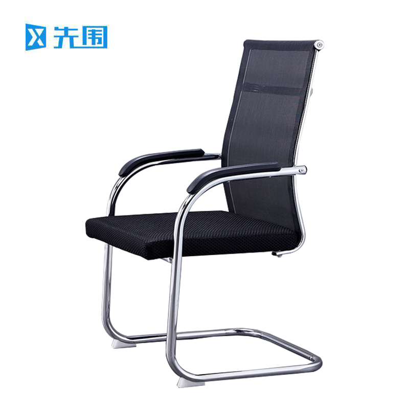 先围 办公弓形椅 55*56*108cm-B3 把