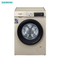 西门子(SIEMENS)洗烘一体机 全自动变频滚筒洗衣机 洗干一体机 热风除菌除病毒 热风清新 WN54A1X32W