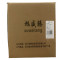 旭威腾内六角螺栓M8*65(100个/包)