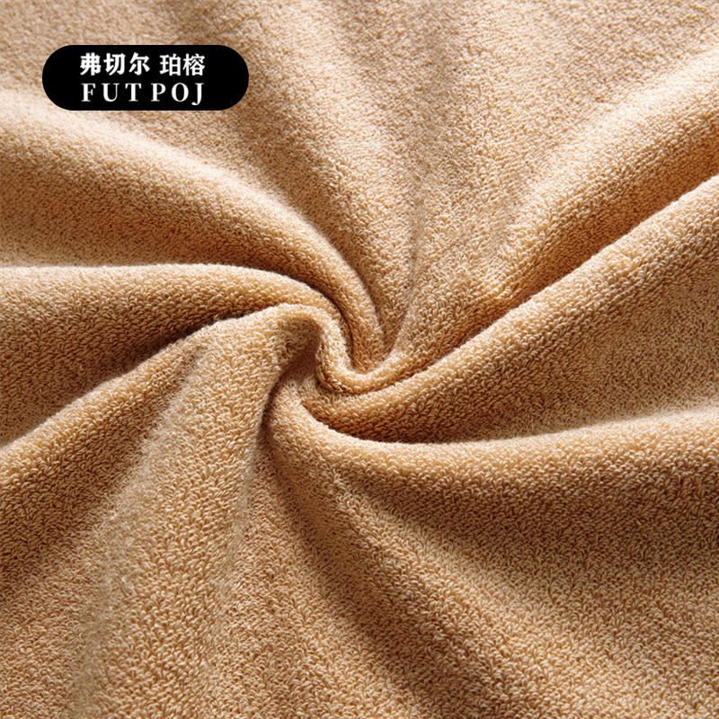 弗切尔珀榕 FBH0251452 莫兰迪毛巾 浅咖高清大图