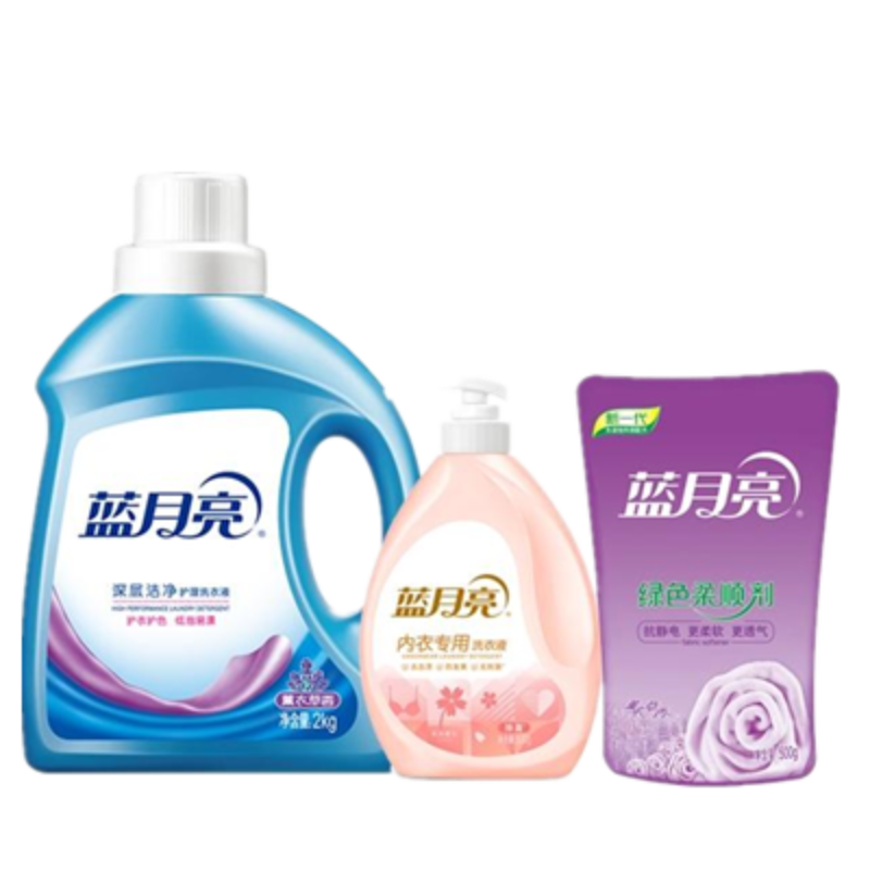 蓝月亮 薰洁净洗衣液瓶2kg+樱花内衣洗衣液瓶500g+薰衣草香柔顺剂袋500g-81000556高清大图