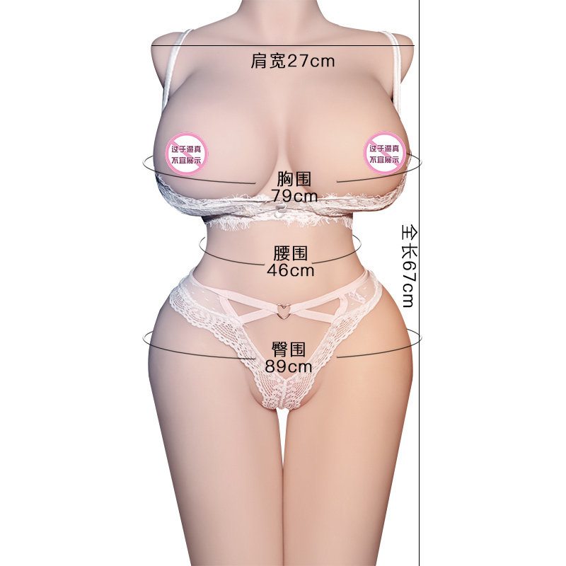 久爱(JIUAI)全实体硅胶娃娃男用自慰器具阴臀倒模玩具仿真人双通道夹吸飞机杯名器成人情趣性用品男性系列 免充气