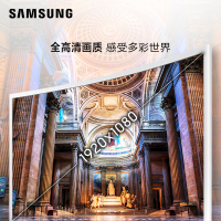 SAMSUNG/三星 C32F391FWC 31.5英寸曲面眼不闪屏 网咖级巨高清液晶显示器 护幕 电脑显示屏 可壁挂