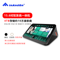 InAndOn点歌机X5 15.6触摸屏一体机 家庭ktv点歌机触摸屏主机一体机点歌台卡拉OK家用点唱机4T