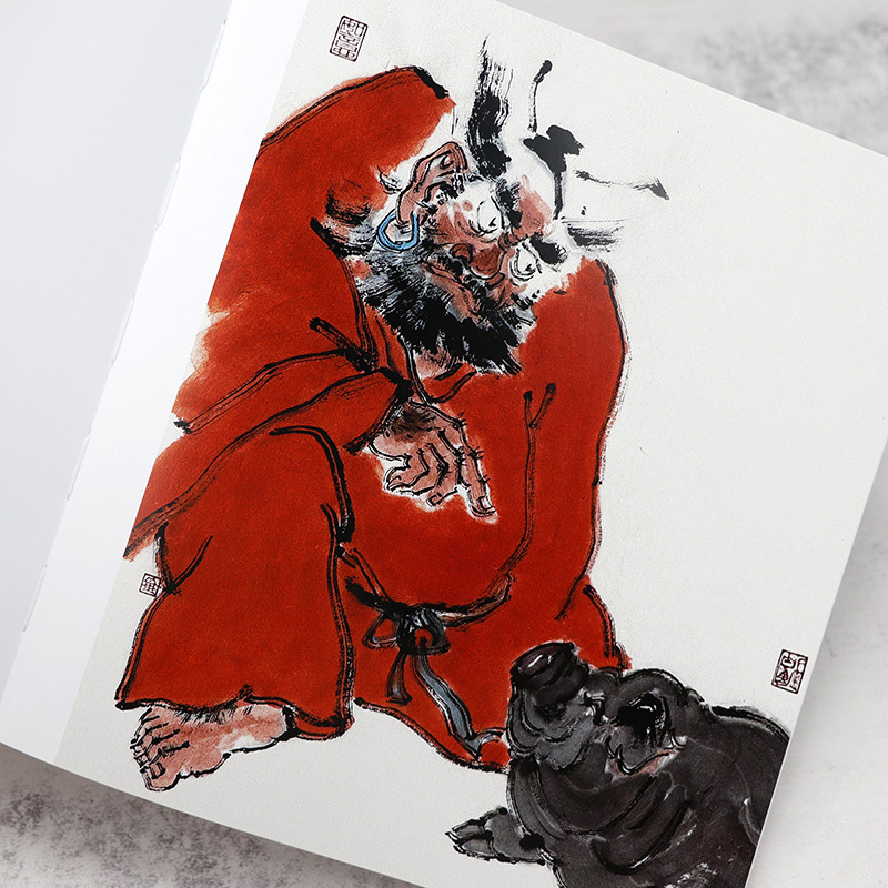 [正版]当代中国画名家小品集:迟京丞钟馗画小品 写意钟馗绘画作品集写意人物钟馗精选水墨人物画作品临摹范本安徽美术出版社