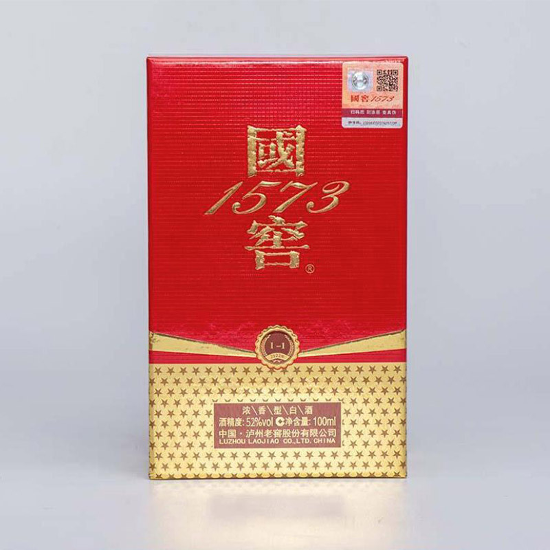 泸州老窖 国窖1573小酒版 52度100ML 带2个酒杯礼盒装 送礼收藏高清大图