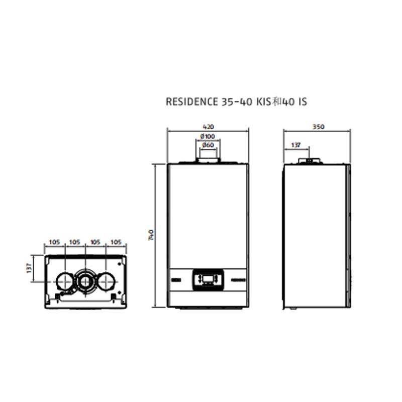 RIELLO/利雅路 壁挂炉天然气家用24KW采暖炉热水器洗浴两用地暖用燃气锅炉residence N