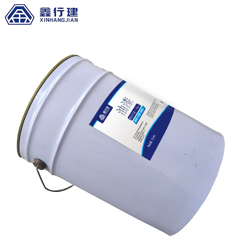 鑫行建 油漆 颜色可选(15kg) 桶高清大图