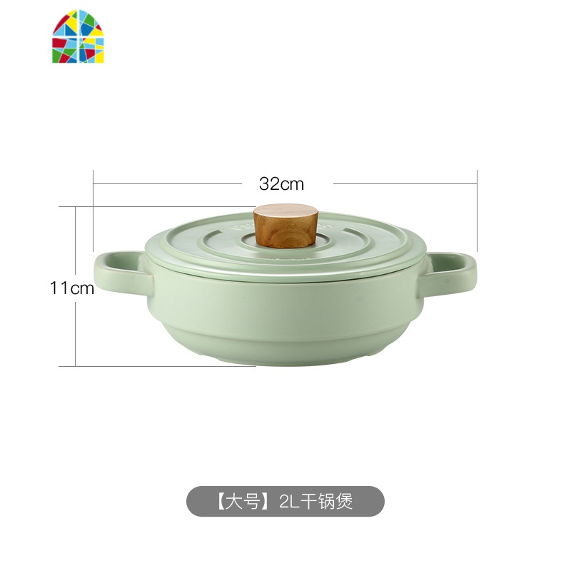 日式蒸笼砂锅套装炖锅陶瓷大号家用煲汤石锅沙锅明火可高温锅蒸锅 FENGHOU TB-绿色蒸蒸日上大号锅-2L