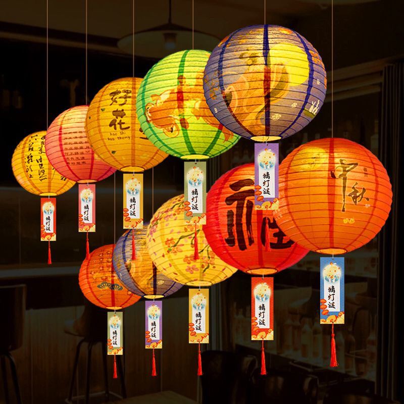 装饰性灯笼 12寸元宵款