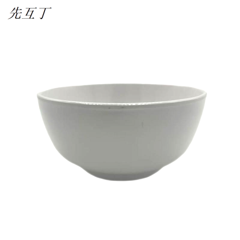 先互丁 密胺仿瓷米饭碗 12.5*6cm 个高清大图