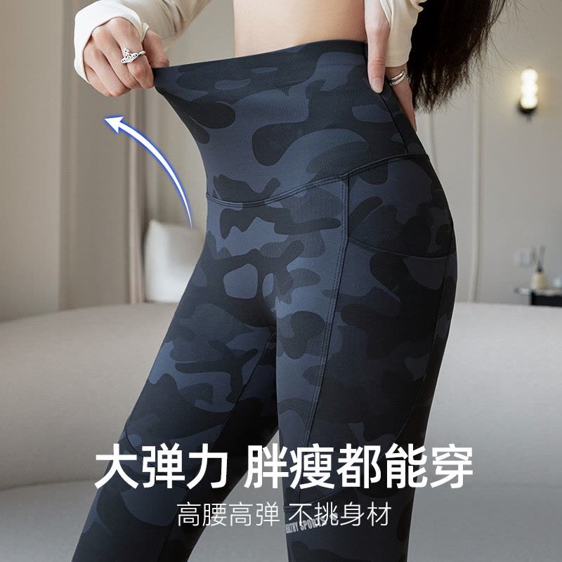 鲨鱼裤女外穿春秋新款口袋芭比裤高腰收腹提臀紧身显瘦瑜伽打底裤图片