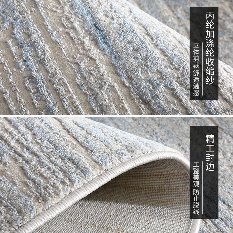 美帮汇北欧抽象圆形地毯客厅轻奢现代简约茶几地垫卧室床边毯灰色大面积图片