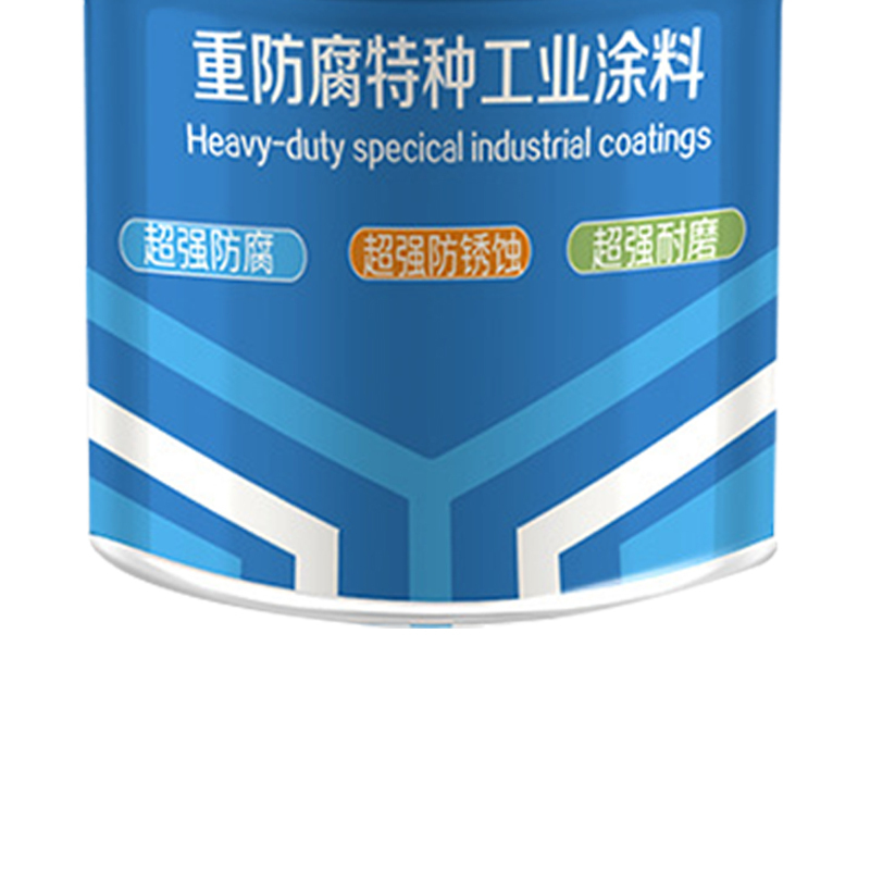 佰丽安 环氧沥青防腐漆 主漆20公斤/桶+固化剂2公斤/桶