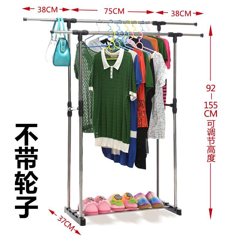 落地折叠双杆式晾衣架简易室内外衣服架子阳台晒衣架卧室凉挂衣架-可伸长+不带轮子