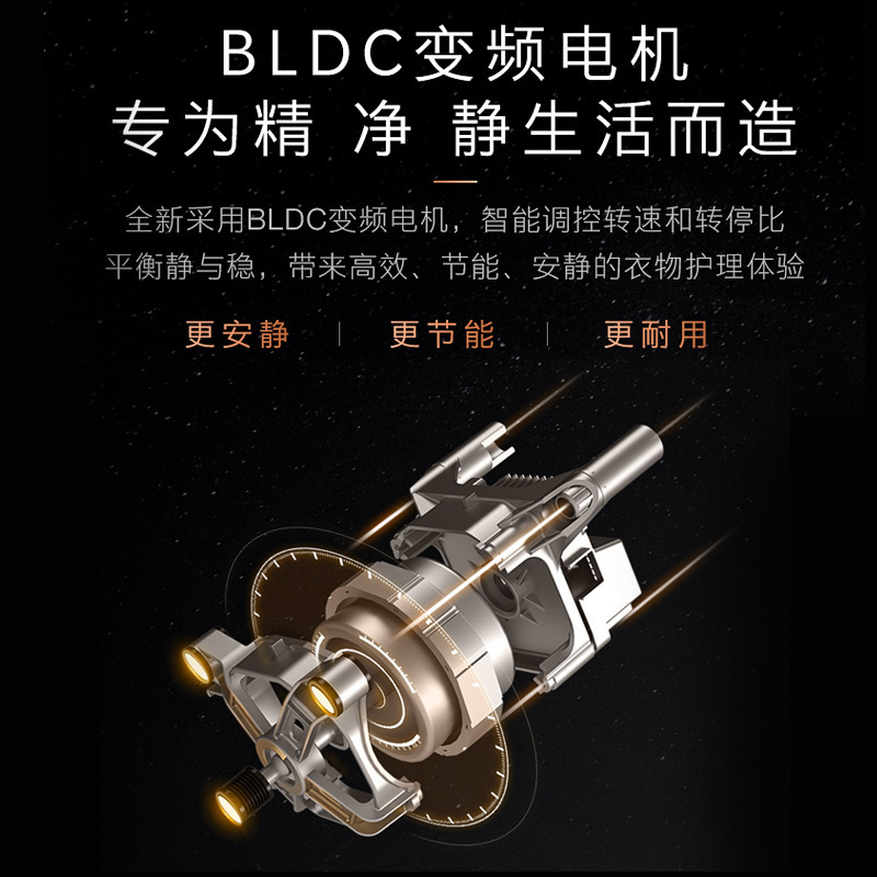 COLMO星图10公斤干衣机AI超感知 42℃热泵柔烘 UV紫外线杀菌 CLHZ10E高清大图