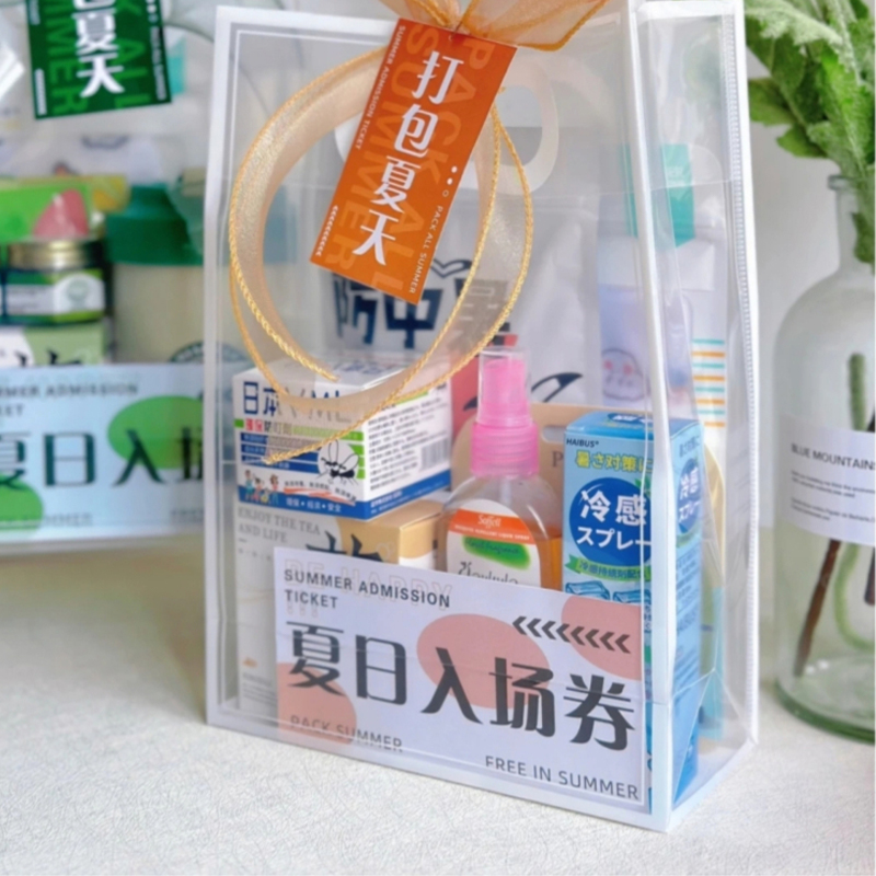 HQ 定制 夏季日防暑降温高温清凉 公司团建送员工 26*18*8cm(定制联系客户经理)