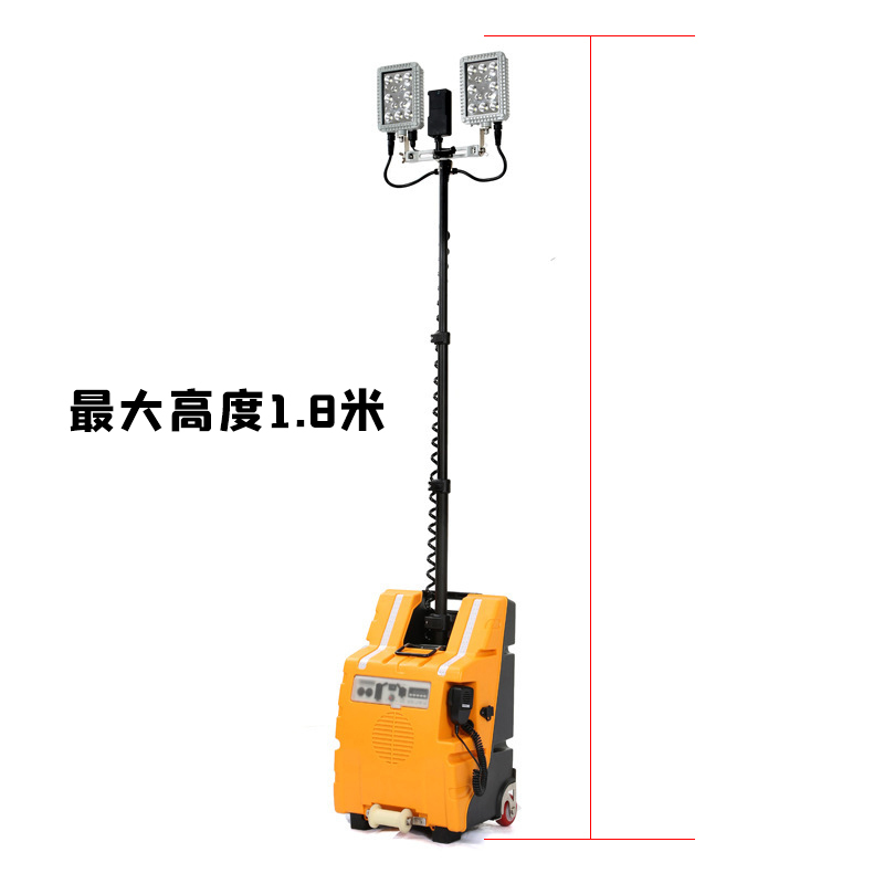 火侦 多功能移动照明系统 HZFW6128 套