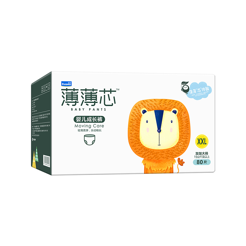 五羊(FIVERAM)薄薄芯婴儿成长裤五羊拉拉裤XXL码80片箱装