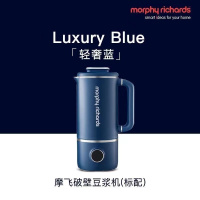 摩飞多功能破壁豆浆机MR8200(颜色随机)