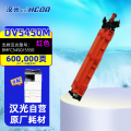 汉光联创DV5450M红色载体显影组件适用于汉光国产复合机C5450/5550原装耗材约600000页