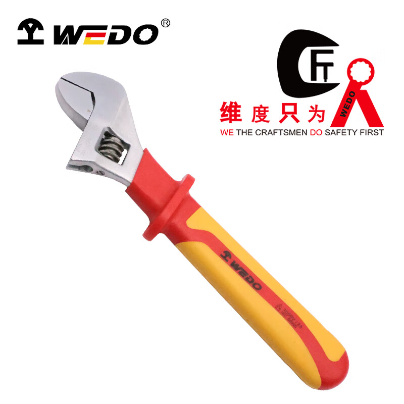 维度WEDO专业棘轮扳手 E16-E24mm六角通用设计强力扭力工具