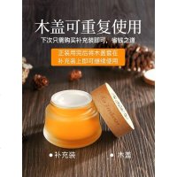 [补贴10%]车载香水汽车香膏车用固体香薰淡香内装饰用品大全空气芳香剂摆件