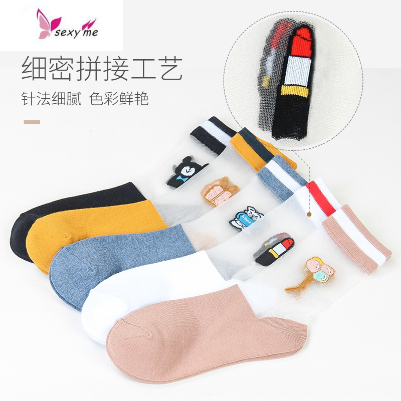 袜子女中筒袜夏季天薄款可爱日系透明水晶玻璃红ins潮 FISH BASKET袜子