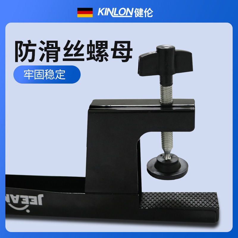 乒乓球网乒乓球网架乒乓球桌乒乓球拍便携式乒乓球网乒乓球拍Y7|网布(不含支架)