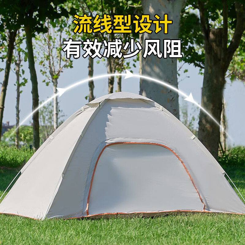 尚烤佳 LS-679 帐篷户外公园露营双层防晒防雨帐篷 轻山手抛帐高清大图