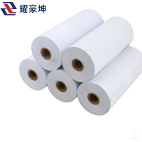 耀豪坤双胶纸定制电传纸大卷纸12卷 208mm*100mm/箱