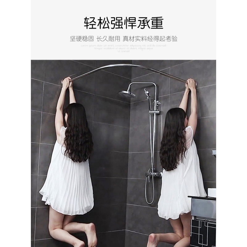 浴帘套装免打孔浴室布闪电客卫生间隔断挂帘子u浴室帘