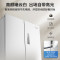 [官方正品]美的M60系列515升双系统纯平全嵌十字净味除菌一级底部散热冰箱MR-541WUSPZE白色以旧换新