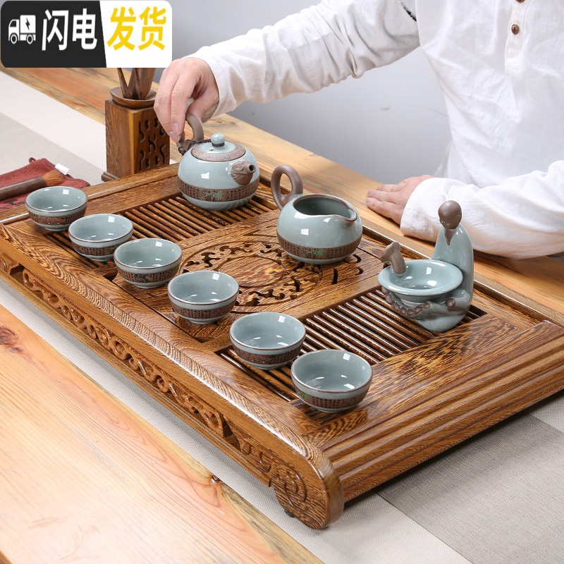 三维工匠茶盘 实木简约家用花梨木鸡翅木蓄水排水托盘抽屉式功夫茶具 茶台 款十四:花梨木小茶字40*28cm