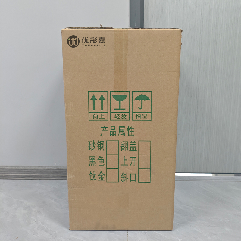 优彩嘉 不锈钢垃圾桶 10L LJT21 个高清大图